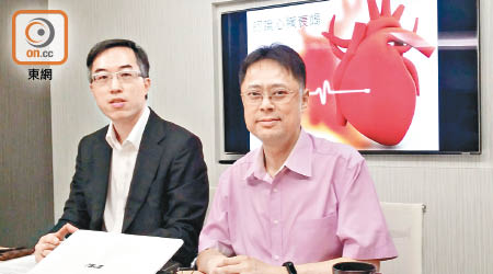 陳藝賢（左）指年輕心臟衰竭個案有所增加。右為病人温先生。（關琛詩攝）
