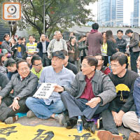 違法佔中發生至今已經三年，但黎智英等佔中搞手仍未被檢控。（資料圖片）