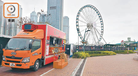 中環海濱活動空間被指人流少，日後美食車可彈性自選日子營運。