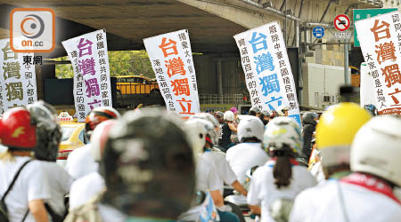 習近平強調絕不容國家分裂的歷史悲劇重演。（資料圖片）