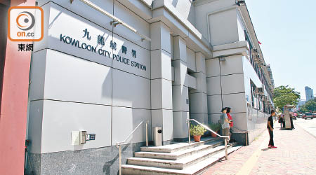 駐守九龍城警署的警長張家輝，疑四度接受免費按摩服務，向一間按摩院主管通風報信。（資料圖片）