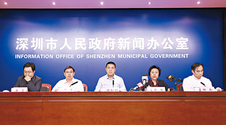 深圳市政府直言要在粵港澳大灣區經濟圈發揮引領作用。（互聯網圖片）