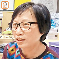 周女士希望學以致用，避免浪費。