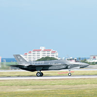 美軍F-35A隱形戰機首次在沖繩舉行飛行訓練。