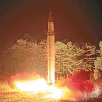 北韓試射洲際彈道導彈，激怒美國。（資料圖片）