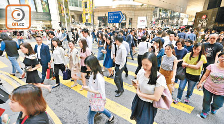 人力資源管理顧問的調查顯示，本港僱員的名義加薪幅度連續三年維持於百分之四。（資料圖片）