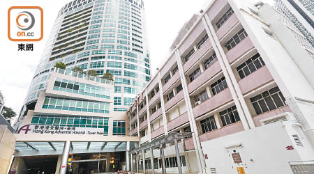 荃灣港安醫院一名女病人被發現使用過量抗生素靜脈輸液。