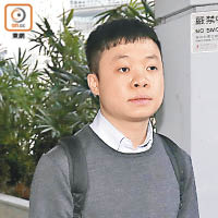 第四被告胡啟賦獲判無罪，兼准取回訟費。