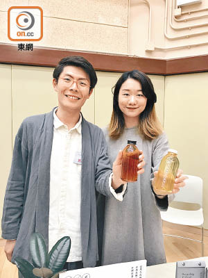 馬紹禮（左）和張樂澄（右）合作發展冷泡茶品牌。
