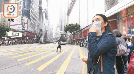 空氣污染影響心臟健康，當中O型血人士的心臟病發風險較其他血型人士為低。