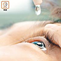 紓緩眼乾的眼藥水，以「無色、無味、無特別功能」為首選。（資料圖片）