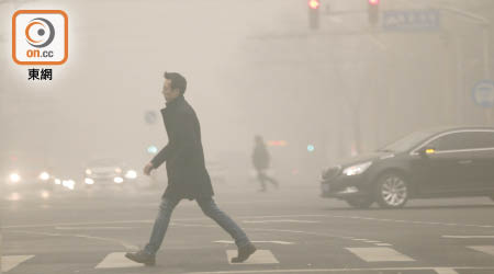 長期處於空氣污染環境，死亡風險相對較高。（資料圖片）