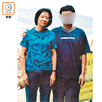 DR毒針事件奪走了楊錦開摯愛陳宛琳（左）的性命。