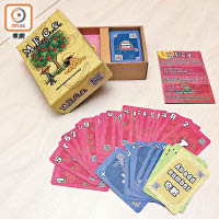 數學卡牌遊戲帶教育意味，學生可透過遊戲增加對學習數學的興趣。