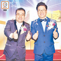 博愛主席彭少衍（右）及候任主席李鋈發（左）合力將餐舞會搞得有聲有色。（溫國佳攝）