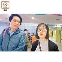林先生和林太就讀小一的女兒發燒，到深圳市兒童醫院求診。