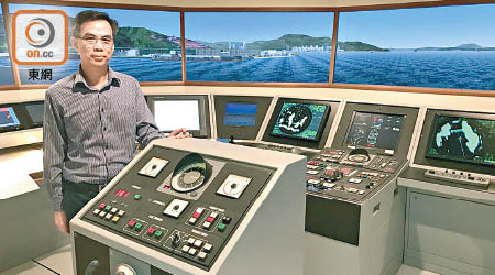 海道測量部在發行電子海圖及更新數據前，會先在海事處的船舶模擬室測試。