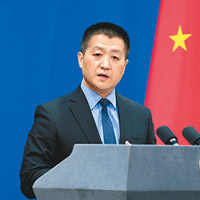 外交部發言人陸慷表示，在華經營的外國企業應尊重中國主權和領土完整。（互聯網圖片）
