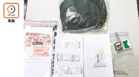 警方在南亞疑犯身上檢獲毒品及現金。