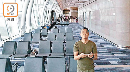 被告楊潤偉在機場以航拍機自拍後，在網上上載照片而惹上官非。