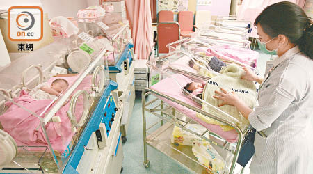 本港公立醫院產婦死亡率幾乎全球最低。（資料圖片）