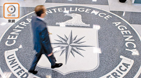 CIA懷疑李振成是雙面諜。（資料圖片）