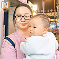 郭女士表示，日前專程帶同八個月大的兒子，來港注射流感疫苗。