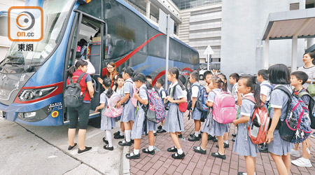 最後一批趕上「尾班車」的雙非學童九月適齡入讀小一，預計二千一百名跨境學童會參與統一派位。（資料圖片）