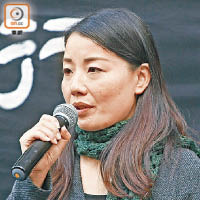 自決派劉小麗料不能參加九西第二輪補選。