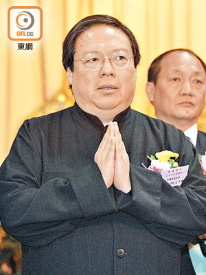 何志平