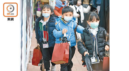 流感專襲兒童，至今三百多間幼稚園及小學爆發疫情。（李志湧攝）