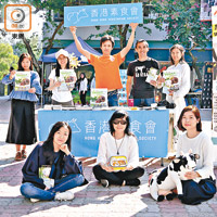 香港素食會於多間大專院校作巡迴展覽，推廣素食文化。