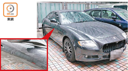Maserati遭刮花留有多條「傷痕」。（冼耀華攝）