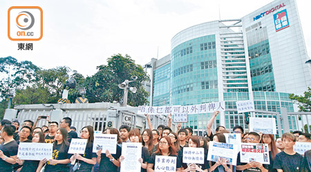 《壹週刊》連番裁員和外判工作，惹起工會不滿。（資料圖片）