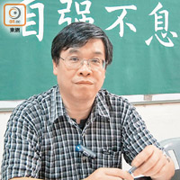 吳國昌指澳門漁業組織欠缺「牙力」，即使行業式微政府亦撒手不理。