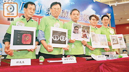 本港約卅三萬名哮喘病人，醫生呼籲病者積極尋求治療。左起：邱伯、林偉奇、楊耀昌、方先生、香港胸肺學會董事盧浩然。（吳艶玲攝）
