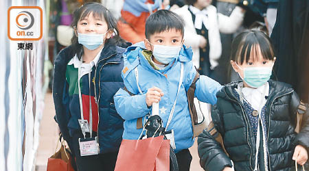 幼童是感染流感高危組別，目前已錄得十六宗兒童嚴重個案。（資料圖片）