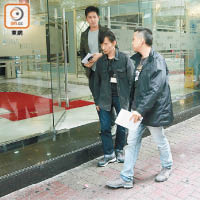 押運公司職員（左二）與探員在街上調查。（林兆崙攝）