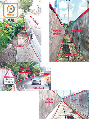 當局擬在貨物裝卸區與公路旁的政府土地修建行人通道。