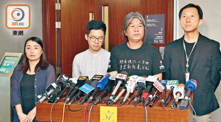 劉小麗（左起）、羅冠聰、梁國雄及姚松炎因前年在立法會宣誓就任時「玩嘢」，去年裁定喪失議員資格及被追討薪津。（資料圖片）