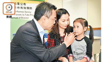 噴鼻式疫苗可避免學童因打針哭鬧。（資料圖片）