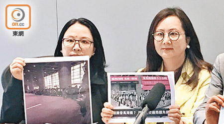 劉女士（左）、黃杏雲（右）<br>兩名馬灣居民昨批評政府未有正視青嶼幹線交通問題。（何青霞攝）