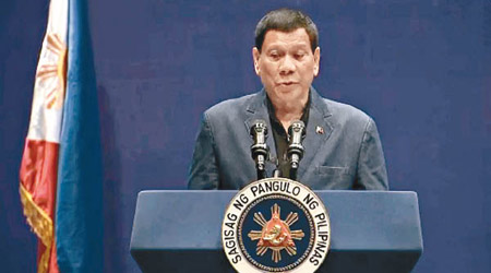 菲律賓總統杜特爾特昨在港會見國民時，就八年前馬尼拉人質事件作正式道歉。（互聯網圖片）