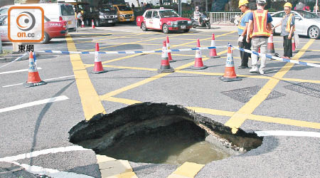 近年本港發生多宗路陷事故，不少是污水管爆裂引起。