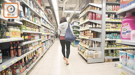 消委會調查發現，連鎖超市去年貨品總平均價格錄得十二年以來跌幅。