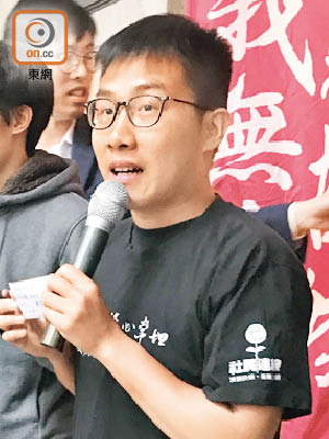 黃浩銘就藐視法庭案服刑完畢，到終審庭就反東北案申請保釋獲批。