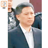 郭文貴的五哥郭文印最終判囚三年。