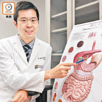 鍾浩宇說先天性膽管閉塞嬰兒的膽管萎縮，令膽汁滯留肝臟損害肝功能。