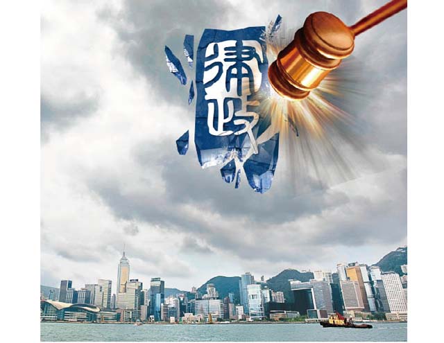 告債仔 放生兩高利貸 官斥律政司醜陋香港淪落