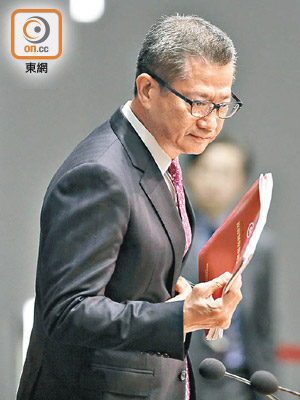 陳茂波成為史上數口最差的財政司司長。